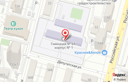 Школа танцев Sense of life в Орджоникидзевском районе на карте