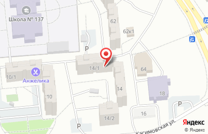 Продовольственный магазин, ООО Грат на карте