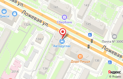 Пунктов выдачи автотоваров Emex на Ложевой улице на карте