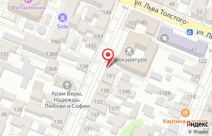 Ресторан ХудФут на карте