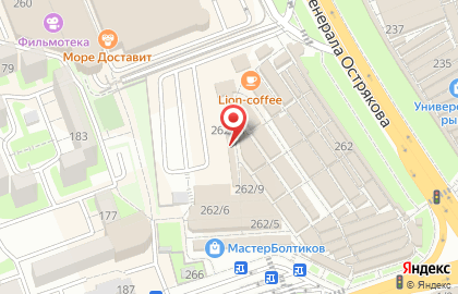 Компания Новый стиль на проспекте Генерала Острякова на карте