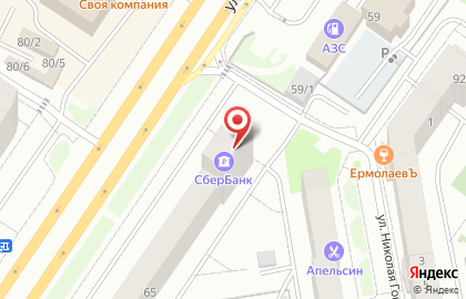 Банкомат Западно-Сибирский банк Сбербанка России на улице Пермякова, 63 на карте
