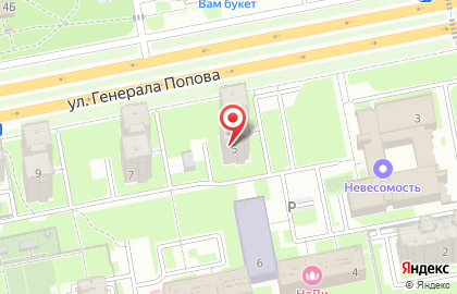 Компания АРМИД на улице Генерала Попова на карте