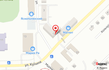 Магазин Колмогоровский бройлер на Черниговской улице на карте