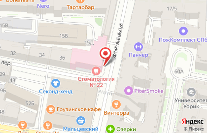 ОАО Банкомат, РоссельхозБанк в Басковом переулке на карте