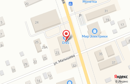 Магазин Красное & Белое в Екатеринбурге на карте