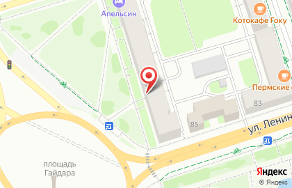 Косметическая компания Mirra в Дзержинском районе на карте