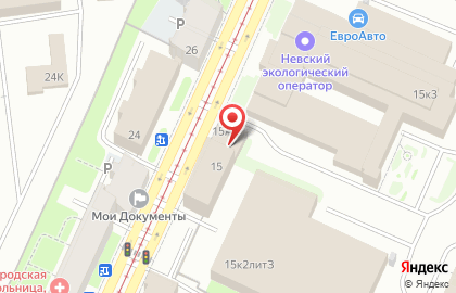 Юридическое бюро «Кристалл» на карте