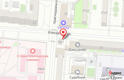 Магазин питьевой воды Люкс Вода на Красноуральской улице на карте