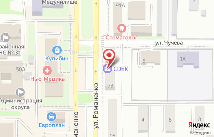Компания по производству чулочно-носочных изделий Фабрика Носков на улице Романенко на карте