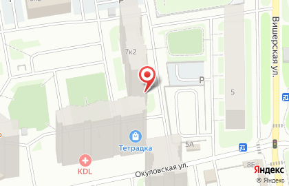 Студия народного творчества и культуры Азбука на карте