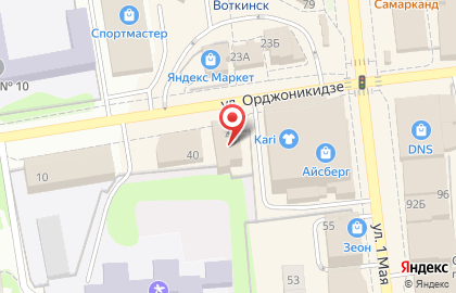 Парикмахерская HIT-Стрижка на улице Орджоникидзе на карте