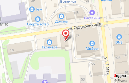 Магазин ХочуНогти.рф в Воткинске на карте