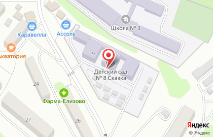 Детский сад Сказка №8 в Петропавловске-Камчатском на карте