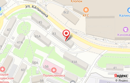 Магазин книг и канцелярских товаров Плюшкин в Первомайском районе на карте