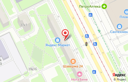 Страховая компания РЕСО-Гарантия на Бухарестской улице на карте