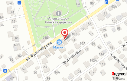Магазин мясной продукции Кураторгъ в Ставрополе на карте