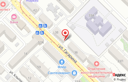 Парикмахерская Лайм в Железнодорожном районе на карте