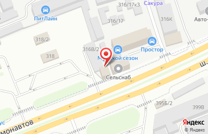 ГринЛайн на шоссе Космонавтов на карте