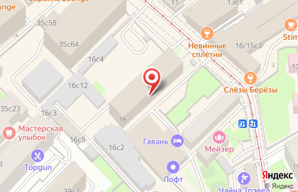 Компания Такспрофи на Бауманской улице на карте