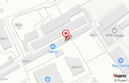 Оптовая компания РоТер на карте
