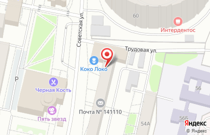 Винный супермаркет Ароматный мир на площади Ленина на карте