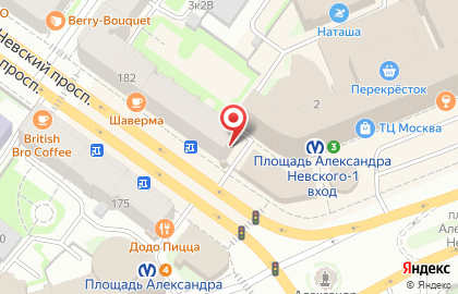 Магазин табачной продукции Табакрус на площади Александра Невского I на карте