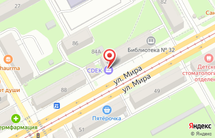 Служба экспресс-доставки Сдэк в Индустриальном районе на карте
