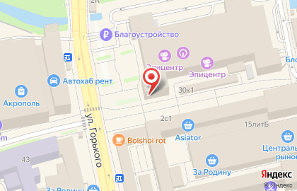 Центр работы с документами на карте