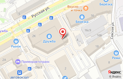 Аптека Мелодия здоровья в Советском районе на карте
