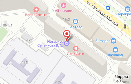 Нотариус Селенкова В.С., Бадзыма А.Р. на карте
