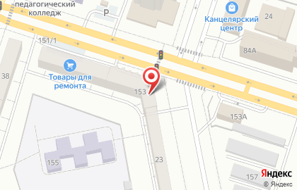 Агентство недвижимости Факт на карте