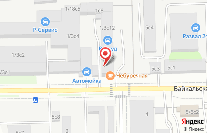 Магазин автозапчастей Aleks на карте