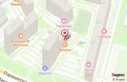 Ресторан Мацони на Парашютной улице на карте