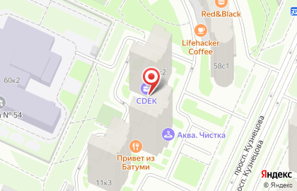 SushiMarketWok на проспекте Кузнецова на карте