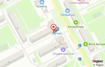 Магазин хозяйственных товаров в Красноглинском районе на карте