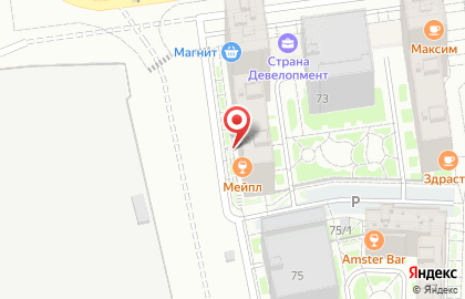 Maple Leaf на карте