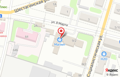 Магазин косметики и бытовой химии Магнит Косметик на Социалистической улице на карте