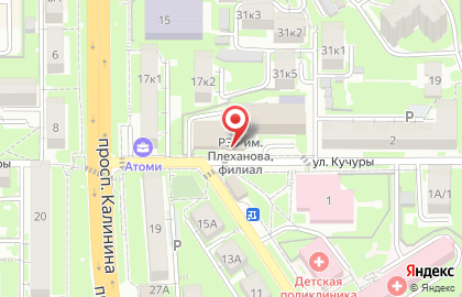 Российский экономический университет им. Г.В. Плеханова в Пятигорске на карте