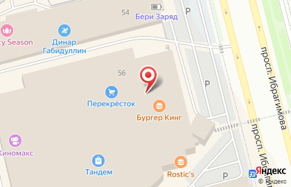 Ателье Меховой мастер на карте