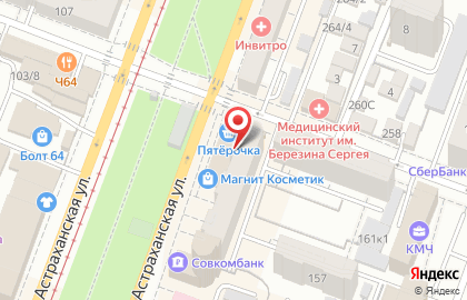 Супермаркет Пятёрочка на Астраханской улице на карте
