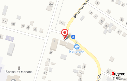 Продуктовый магазин в Ставрополе на карте