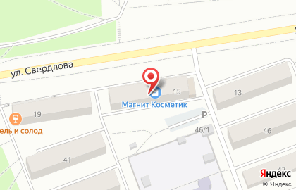 Магазин косметики и бытовой химии Магнит Косметик на улице Свердлова на карте