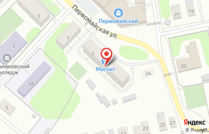Магазин косметики и бытовой химии Магнит Косметик на Первомайской улице, 3 на карте