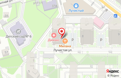 Медицинский центр Димакс в Раменском на карте