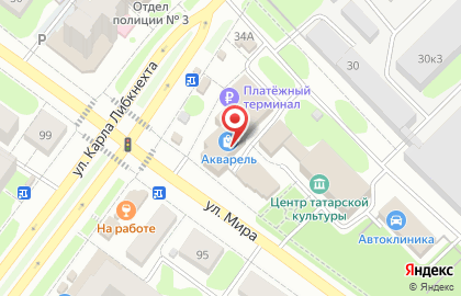 Посуда плюс на улице Мира на карте