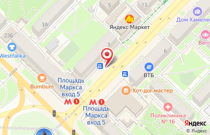 Блинная мини-кафе Русские Блины на проспекте Карла Маркса, 3а к 1 на карте