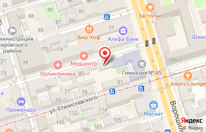 Сервисный центр Честр на улице Московская на карте