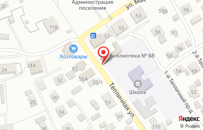 Компания по ремонту катеров Riverman на карте