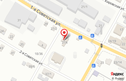 Страховая компания РЕСО-Гарантия на 1-й Советской улице на карте